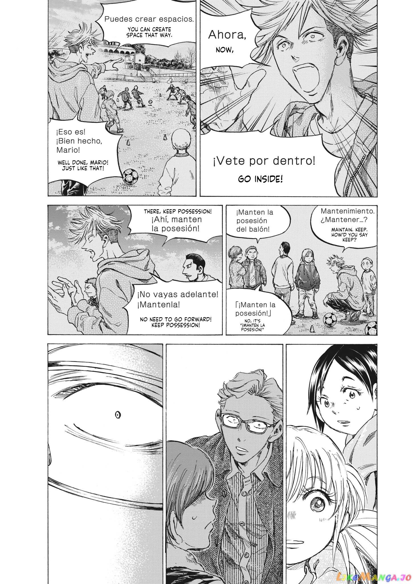 Ao Ashi, Chapter 323 image 17